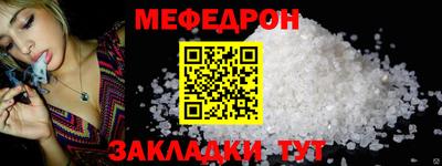 ALPHA PVP Краснодар