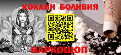 ALPHA PVP Краснодар