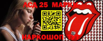 ALPHA PVP Краснодар