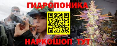ALPHA PVP Краснодар