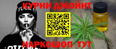 кристаллы Краснознаменск