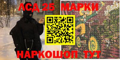 ALPHA PVP Краснодар