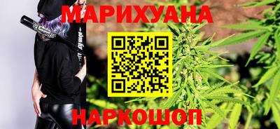 ALPHA PVP Краснодар